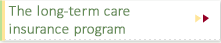 The medical care system for the elderly