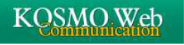 KOSMO Web